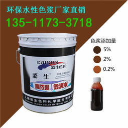 漢中藍色逐浪記 水質新智與來鳳的涂料年華